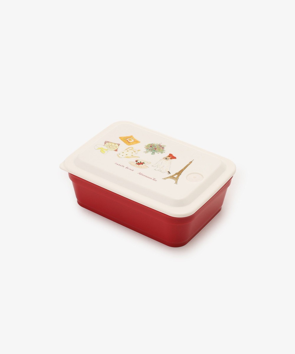 お弁当箱・ランチボックス シームレス抗菌ランチボックス/イザベル・ボワノ