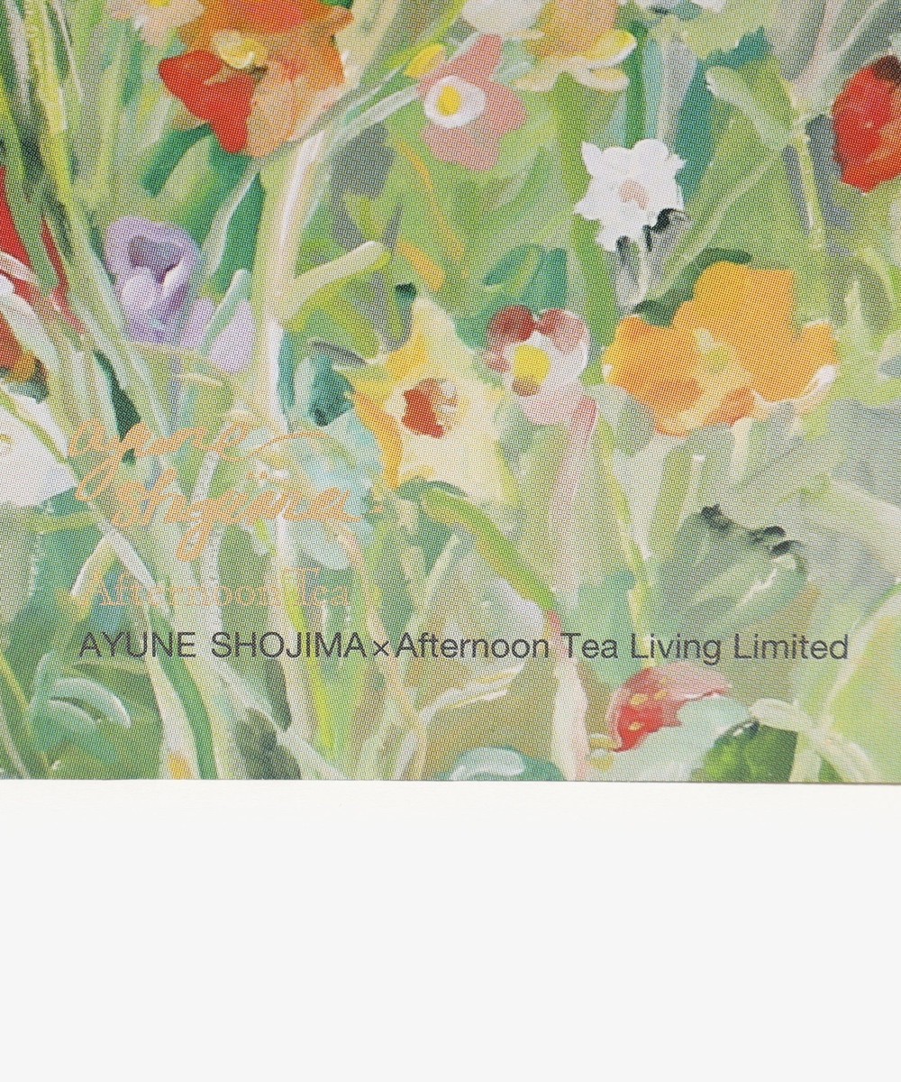 ロルバーン ポケット付メモ L/庄島歩音 | アフタヌーンティー公式通販