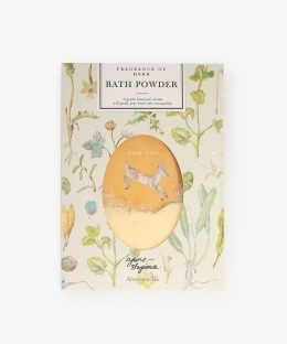 バスパウダー/庄島歩音