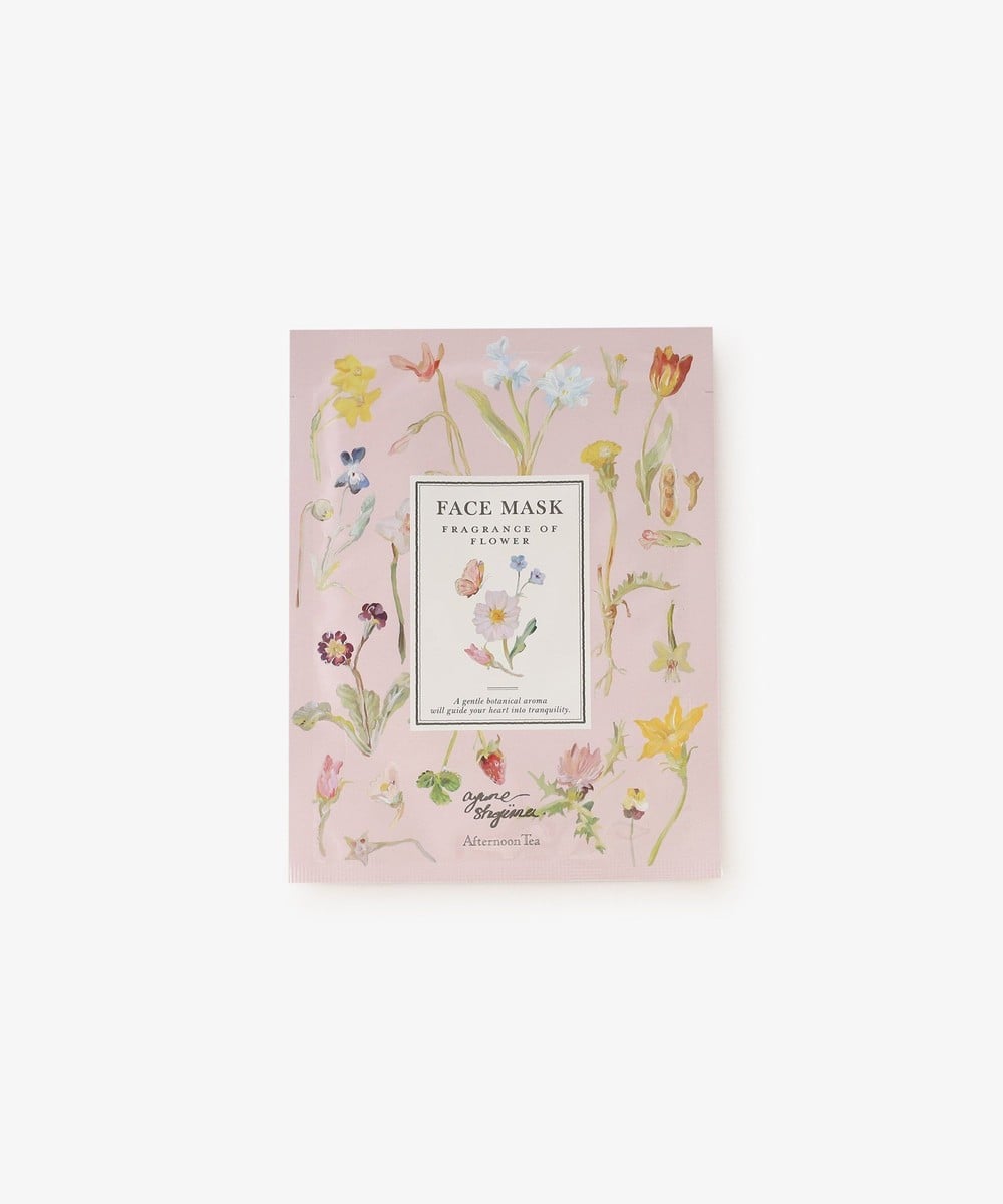 フェイスケア・ヘアケア・ボディケア フェイスマスク/庄島歩音