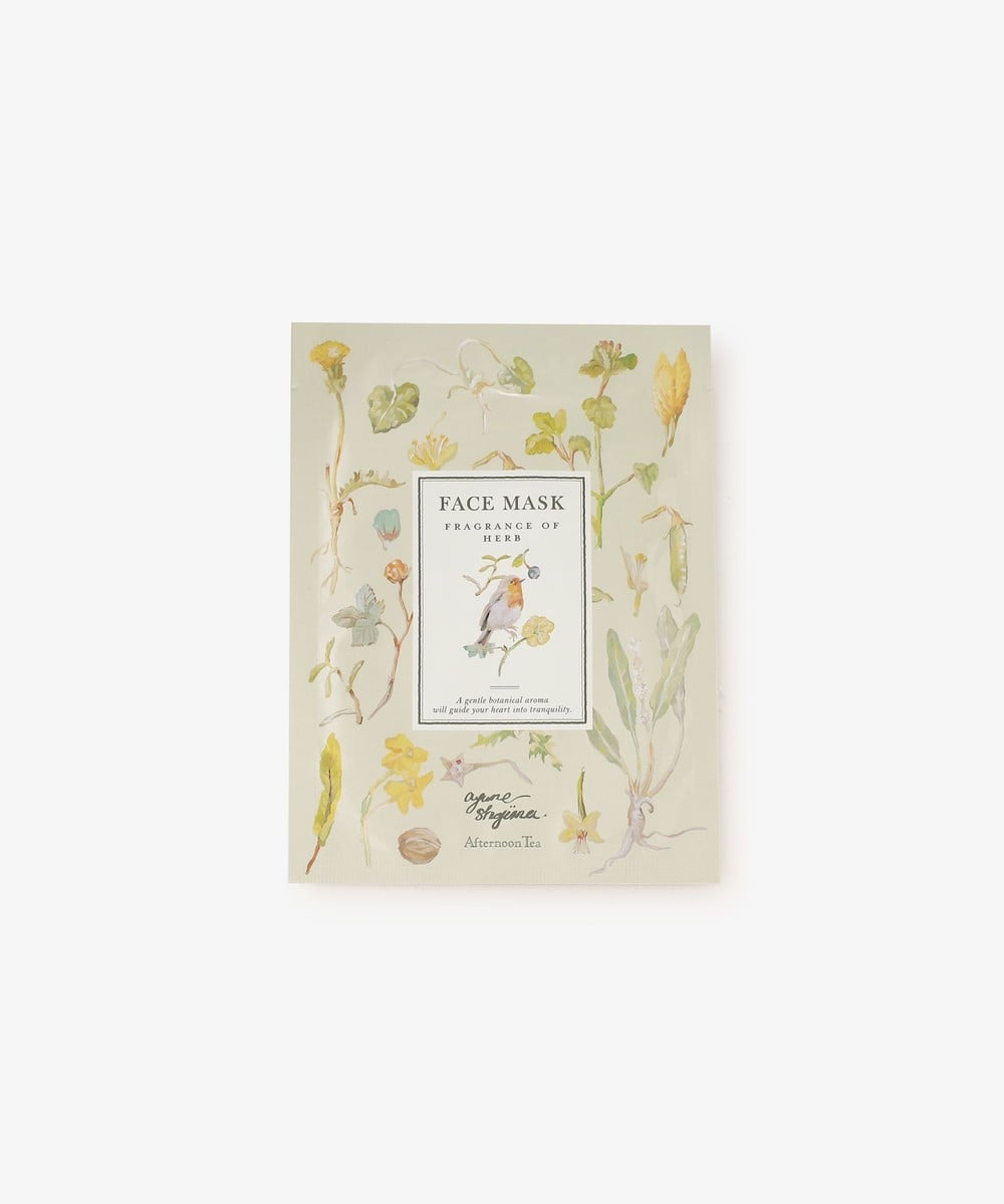 フェイスケア・ヘアケア・ボディケア フェイスマスク/庄島歩音