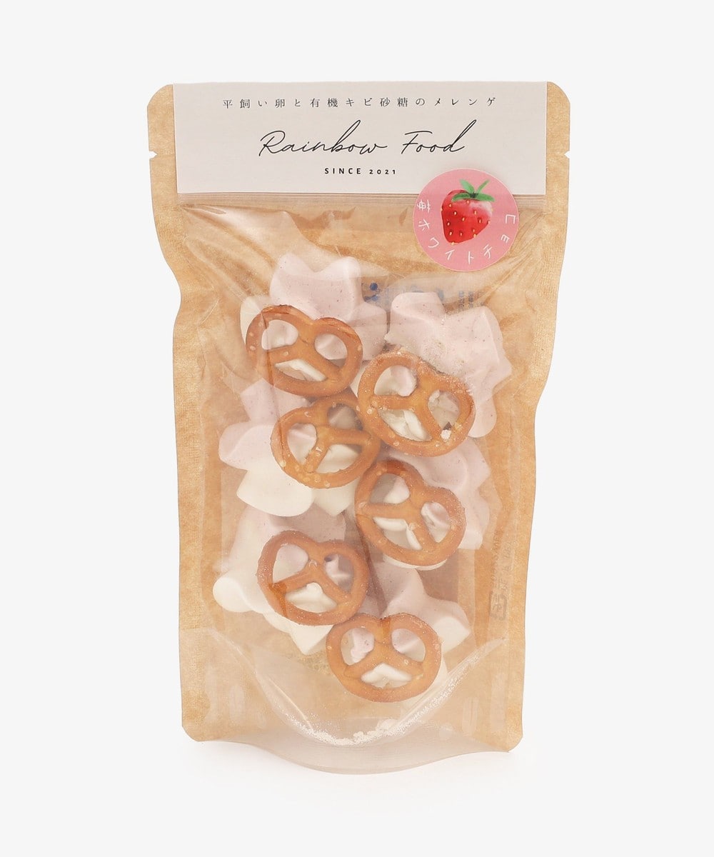 お菓子・食品 ストロベリープレッツェルメレンゲクッキー