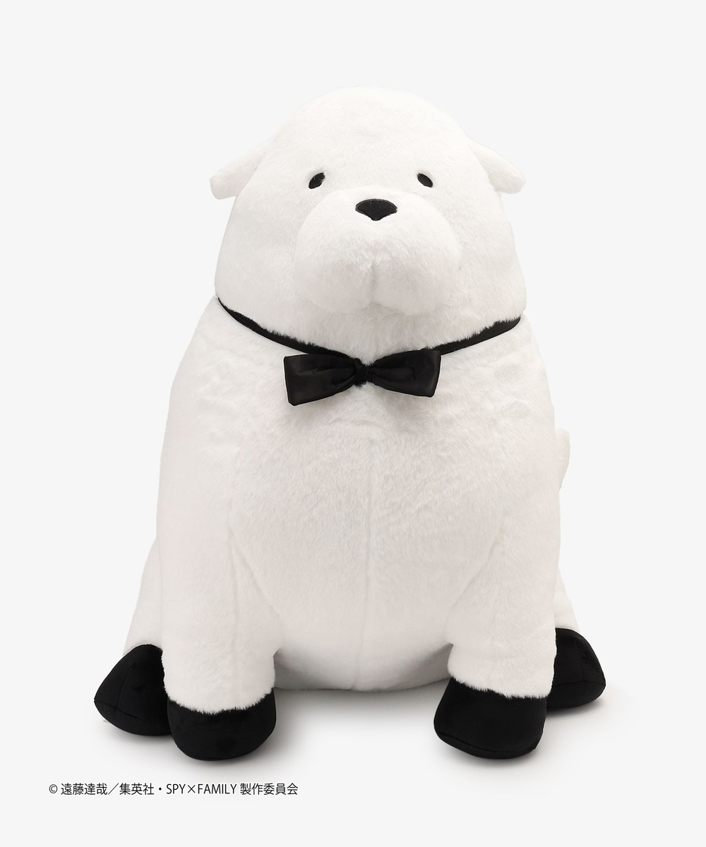 ボンド・フォージャーぬいぐるみ 70cm/SPY×FAMILY | アフタヌーン