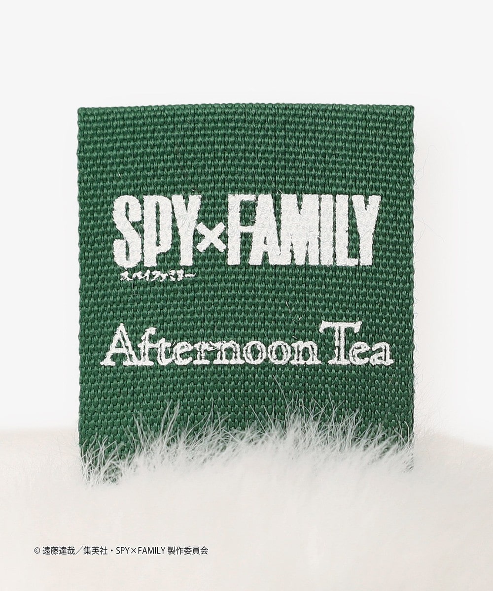 ボンド・フォージャーぬいぐるみ 70cm/SPY×FAMILY | アフタヌーン