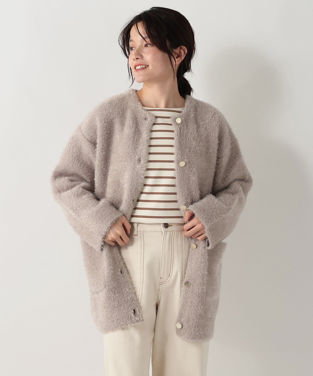 アウター シャギーニットノーカラーコート