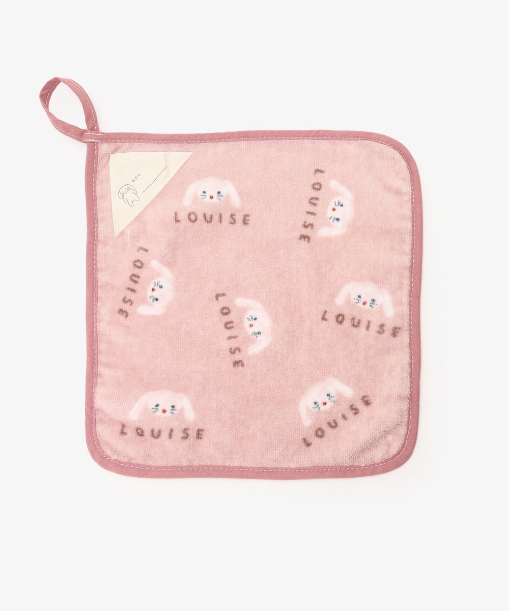 おくるみ・ベビー用品 ループ付きタオル/レ プルミエ ザミ