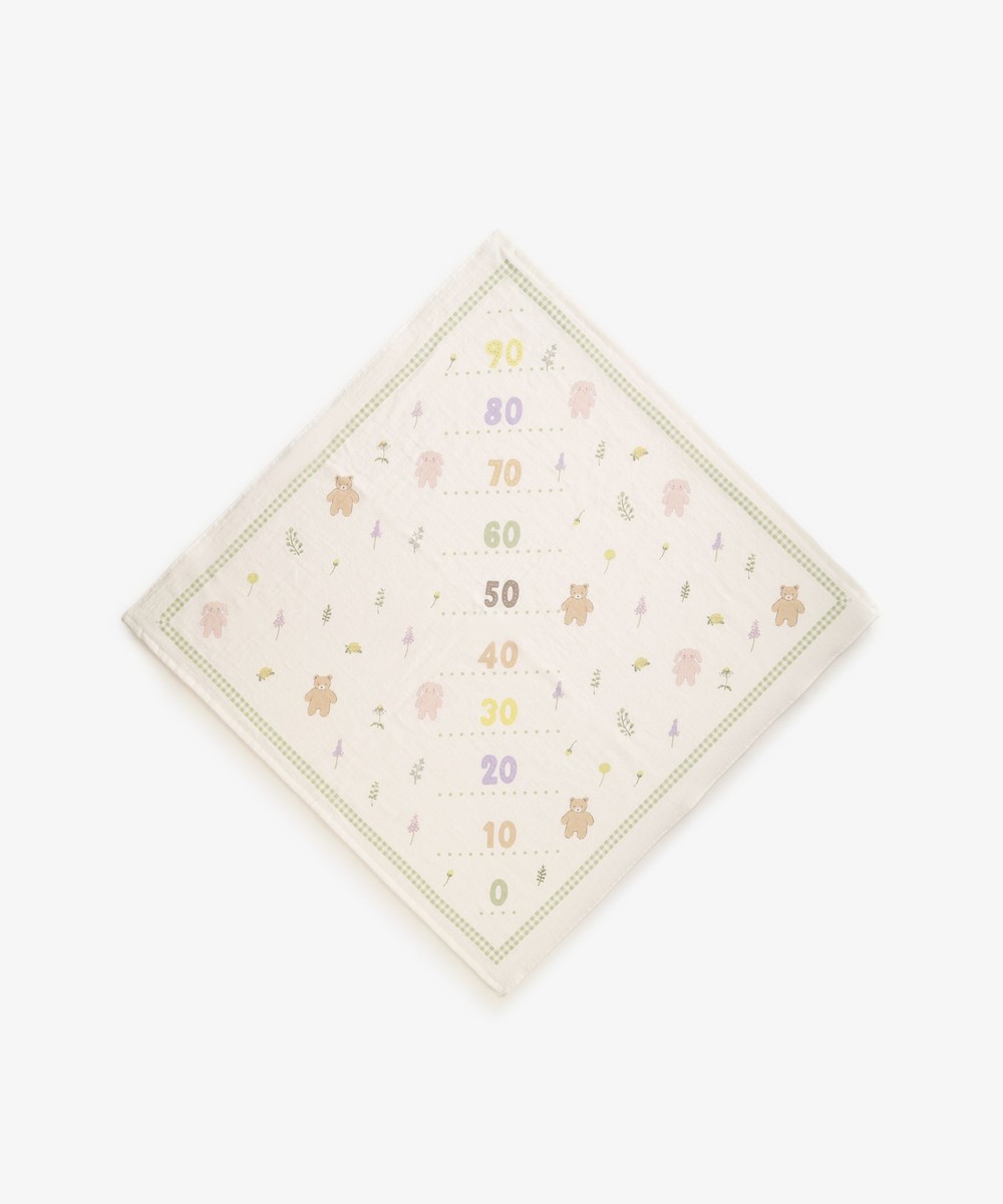 おくるみ・ベビー用品 身長計タオル/レ プルミエ ザミ