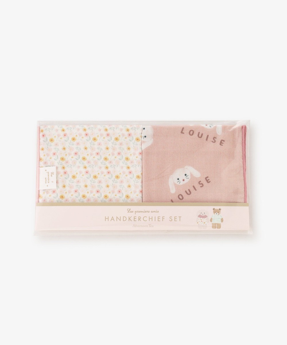 おくるみ・ベビー用品 ガーゼ2枚セット/レ プルミエ ザミ