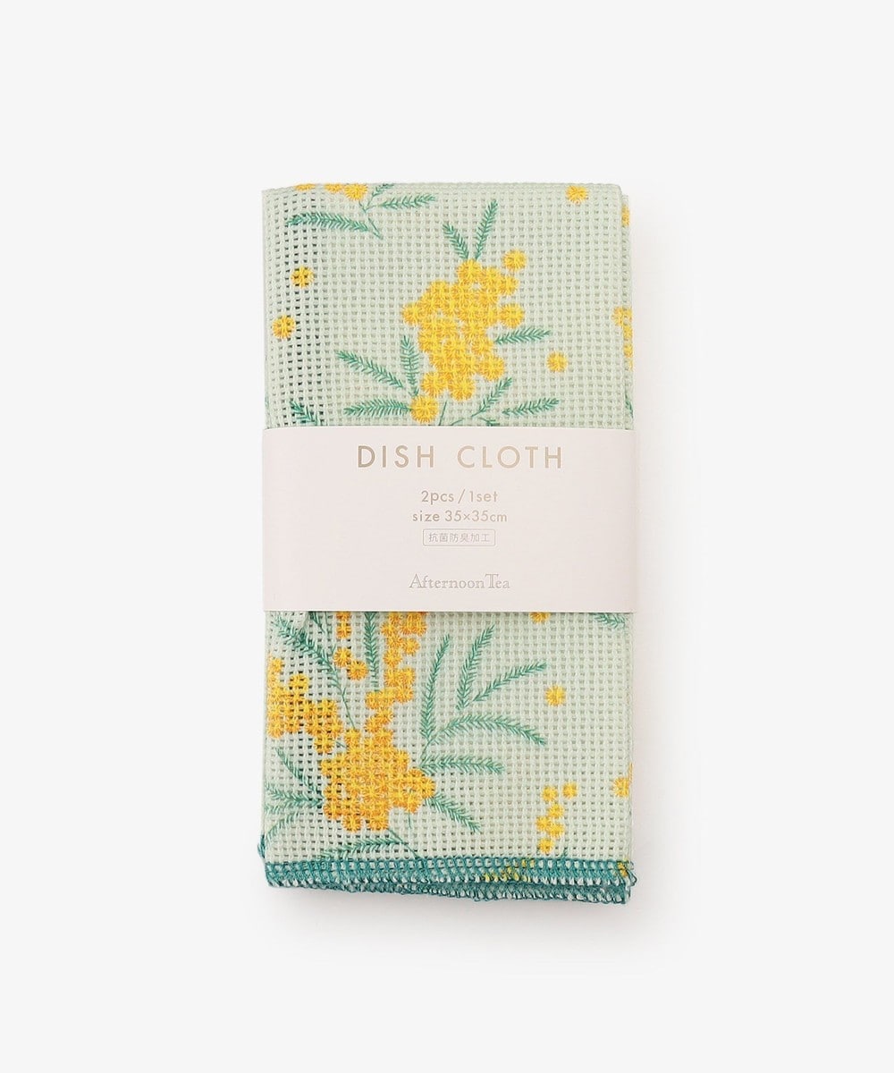 ミモザ抗菌ディッシュクロス | アフタヌーンティー公式通販サイト