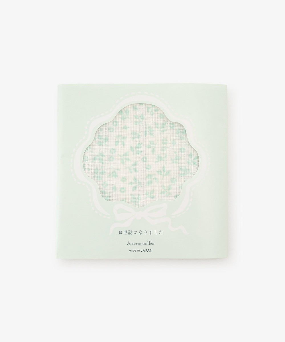 ふきん・スポンジ・ミトン ご挨拶抗菌かやふきん/お世話になりました