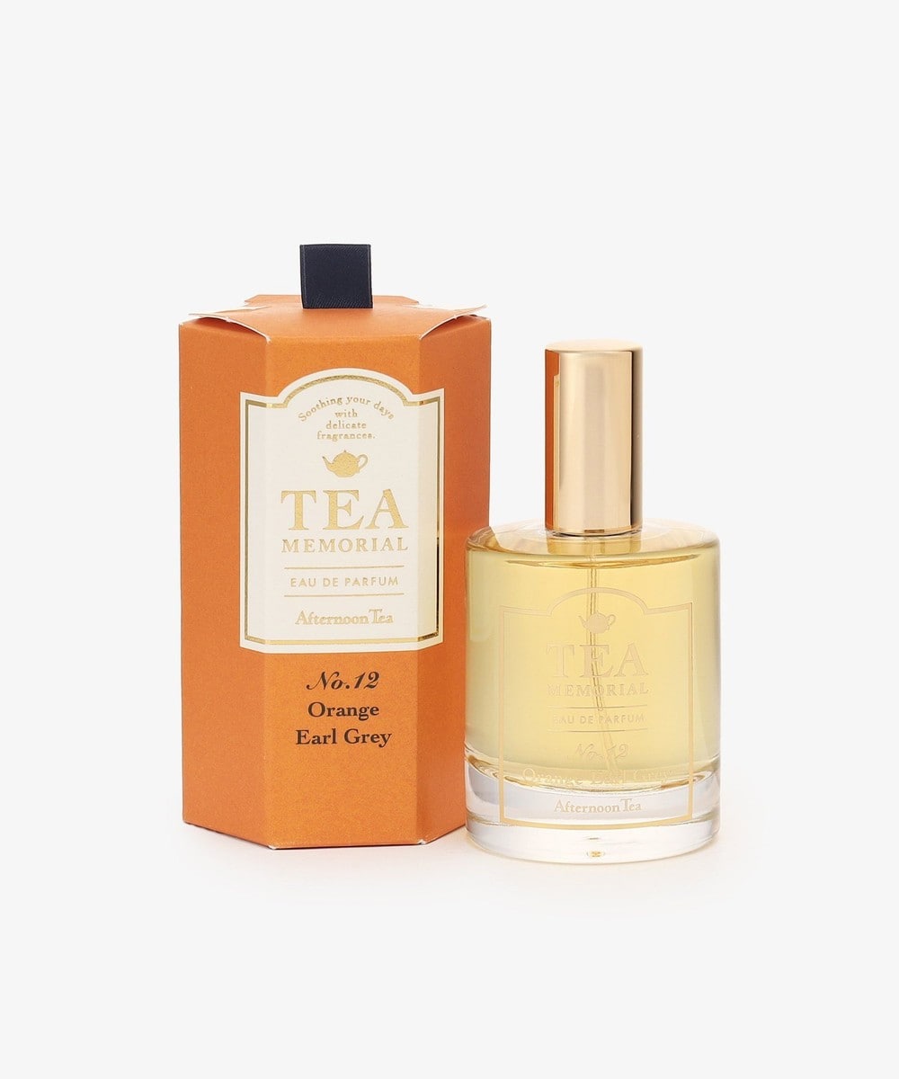 フェイスケア・ヘアケア・ボディケア ティーメモリアルオードパルファム/オレンジアールグレイ