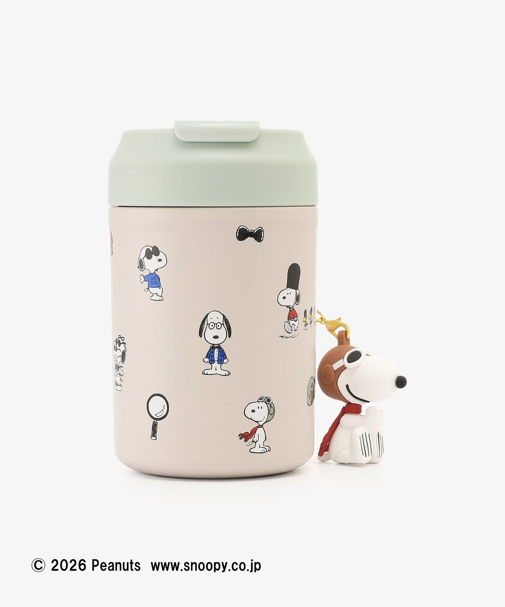 ステンレスボトル・ステンレスマグ・水筒 マスコット付きタンブラー/PEANUTS