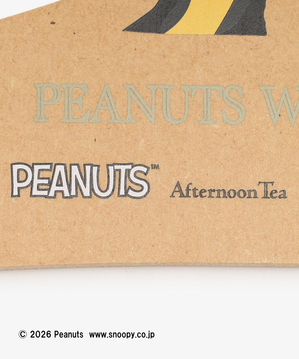キッズウッドハンガー/PEANUTS | アフタヌーンティー公式通販サイト