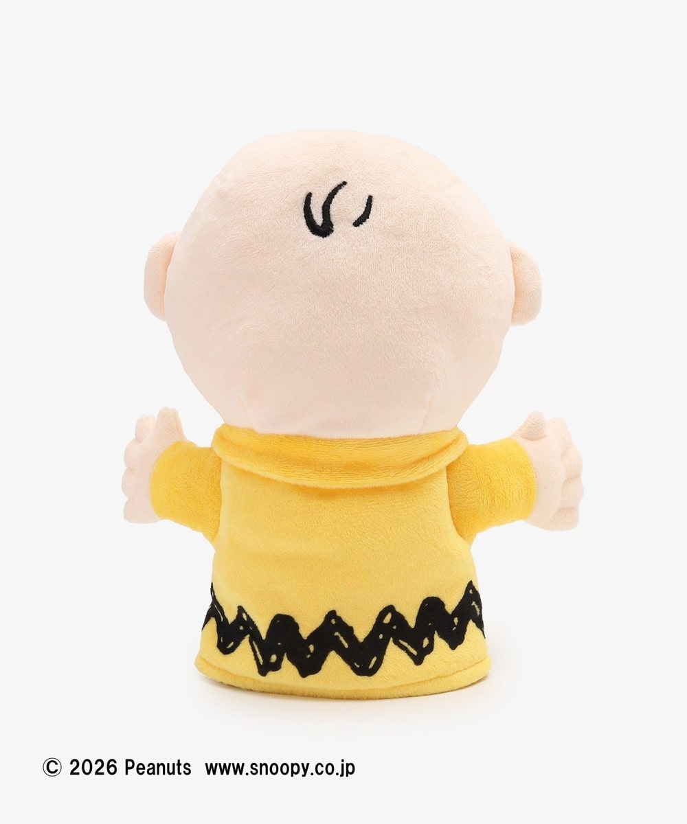 パペット/チャーリー・ブラウン/ペット用/PEANUTS | アフタヌーン