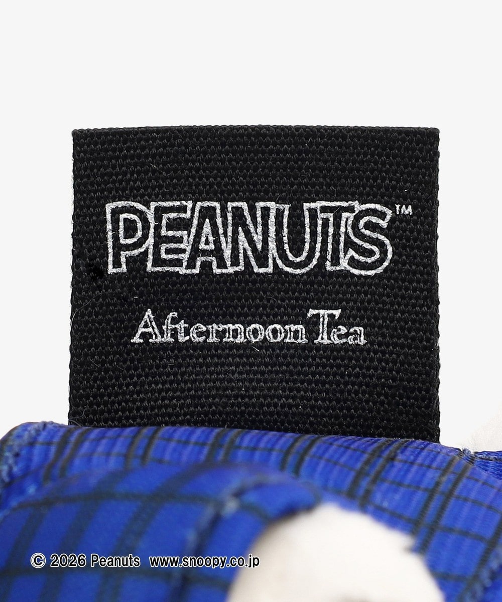 マスコットキーチャーム/ブルータキシード/PEANUTS | アフタヌーン