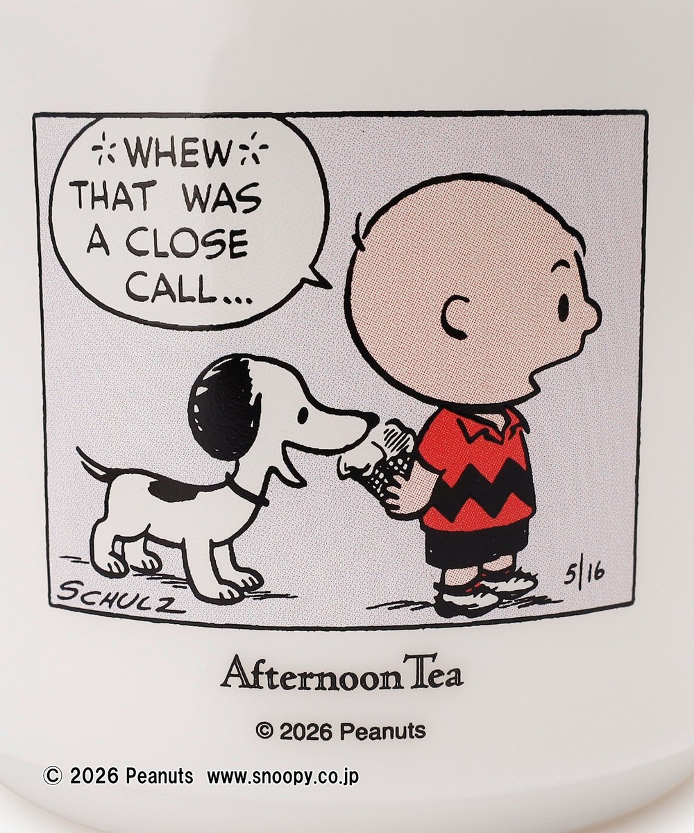 ミルクマグ/PEANUTS | アフタヌーンティー公式通販サイト