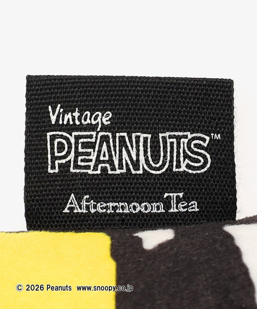 ダイカットクッション/PEANUTS | アフタヌーンティー公式通販サイト