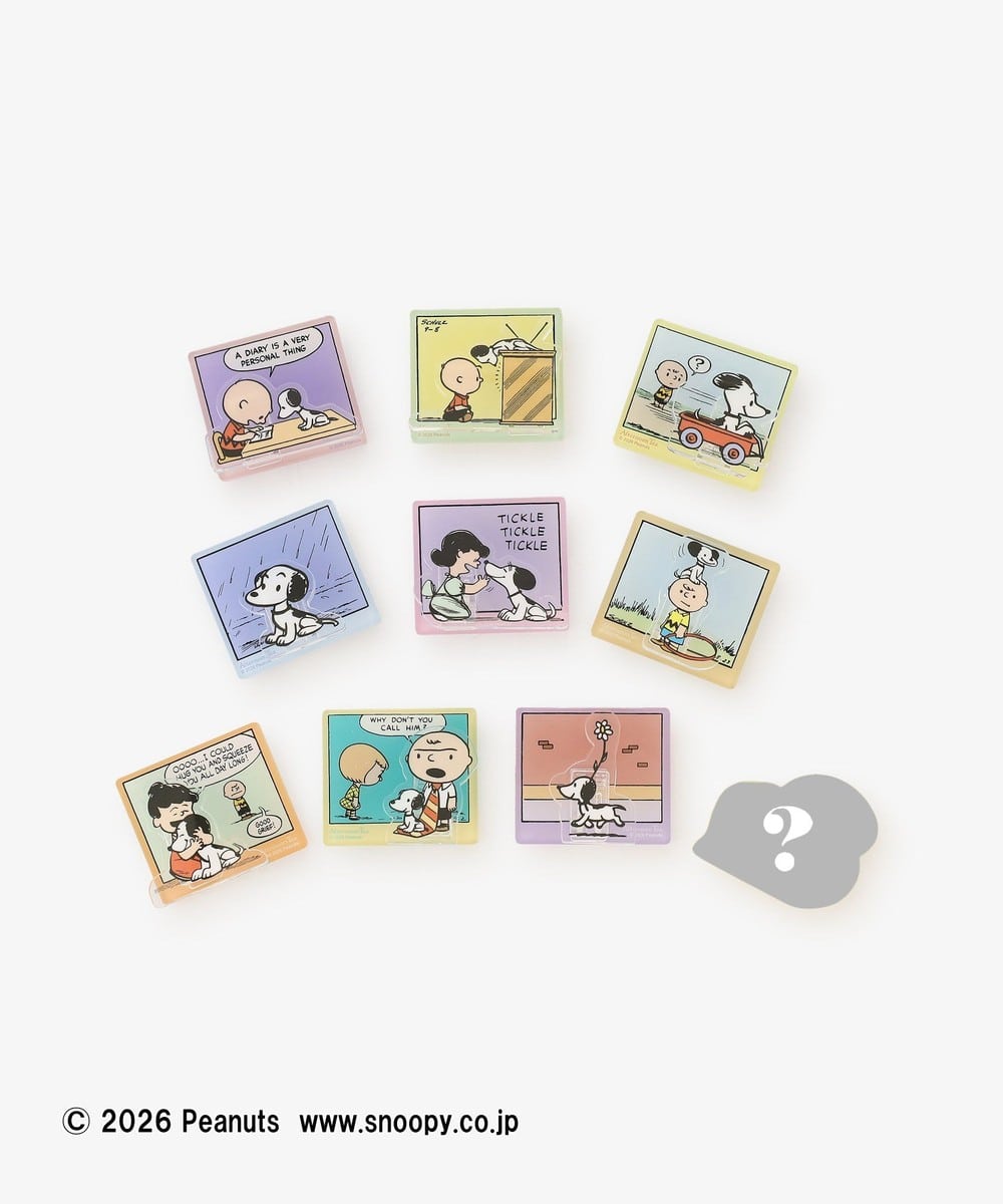 花瓶・インテリア小物・観葉植物 シークレットアクリルクリップ/PEANUTS