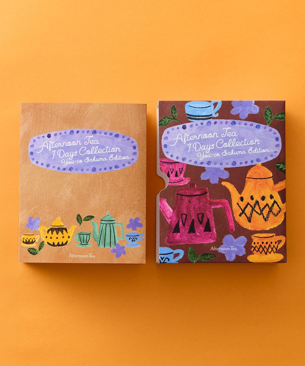 アフタヌーンティー7デイズコレクション You-co Sakuma エディション
