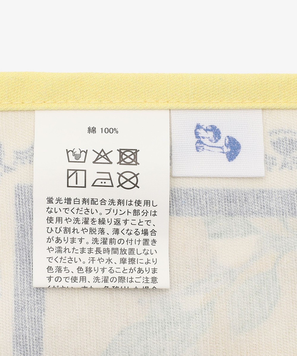希少未使用★あちゃちゅむ　ナタリーレテ　チュールタンクトップ　刺繍リーフ柄 希少未使用☆あちゃちゅむ ナタリーレテ チュールタンクトップ 刺繍