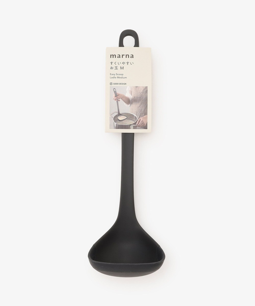 まな板・キッチンツール すくいやすいお玉M