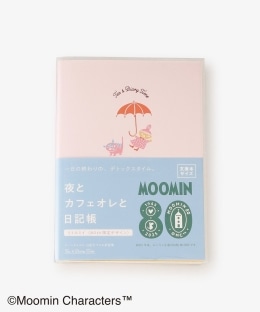 夜とカフェオレと日記帳 80周年限定 リトルミイ