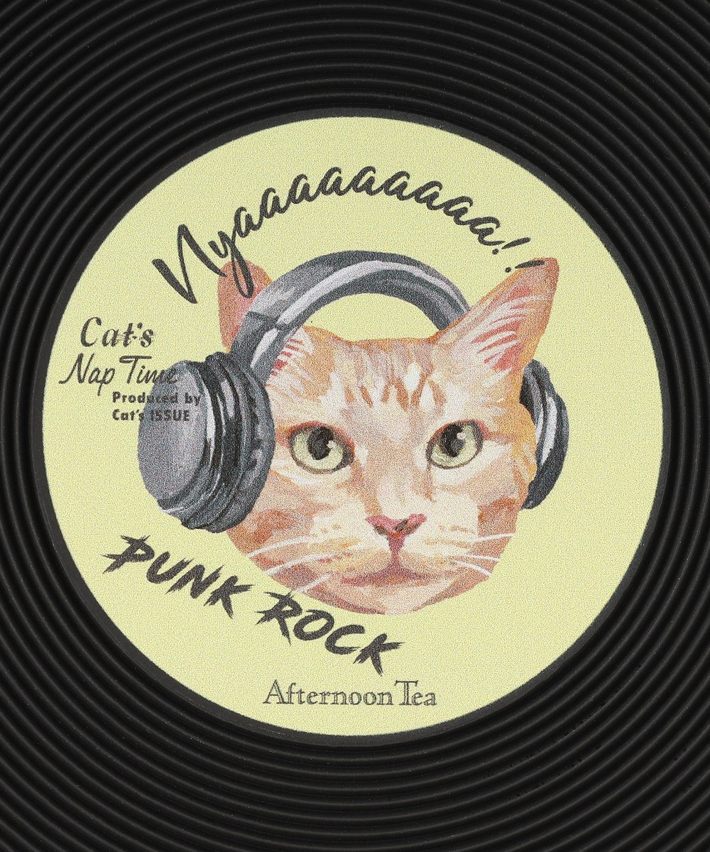コースター4個セット/Cat's NapTime | アフタヌーンティー公式通販サイト