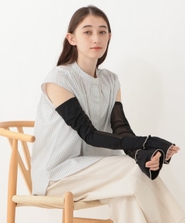 ペプラムUVアームカバー/ロング