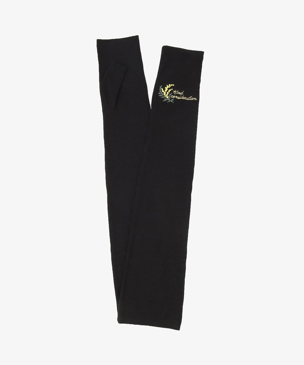 グローブ・手袋 ボックス入り ミモザ UVアームカバー/ロング/接触冷感