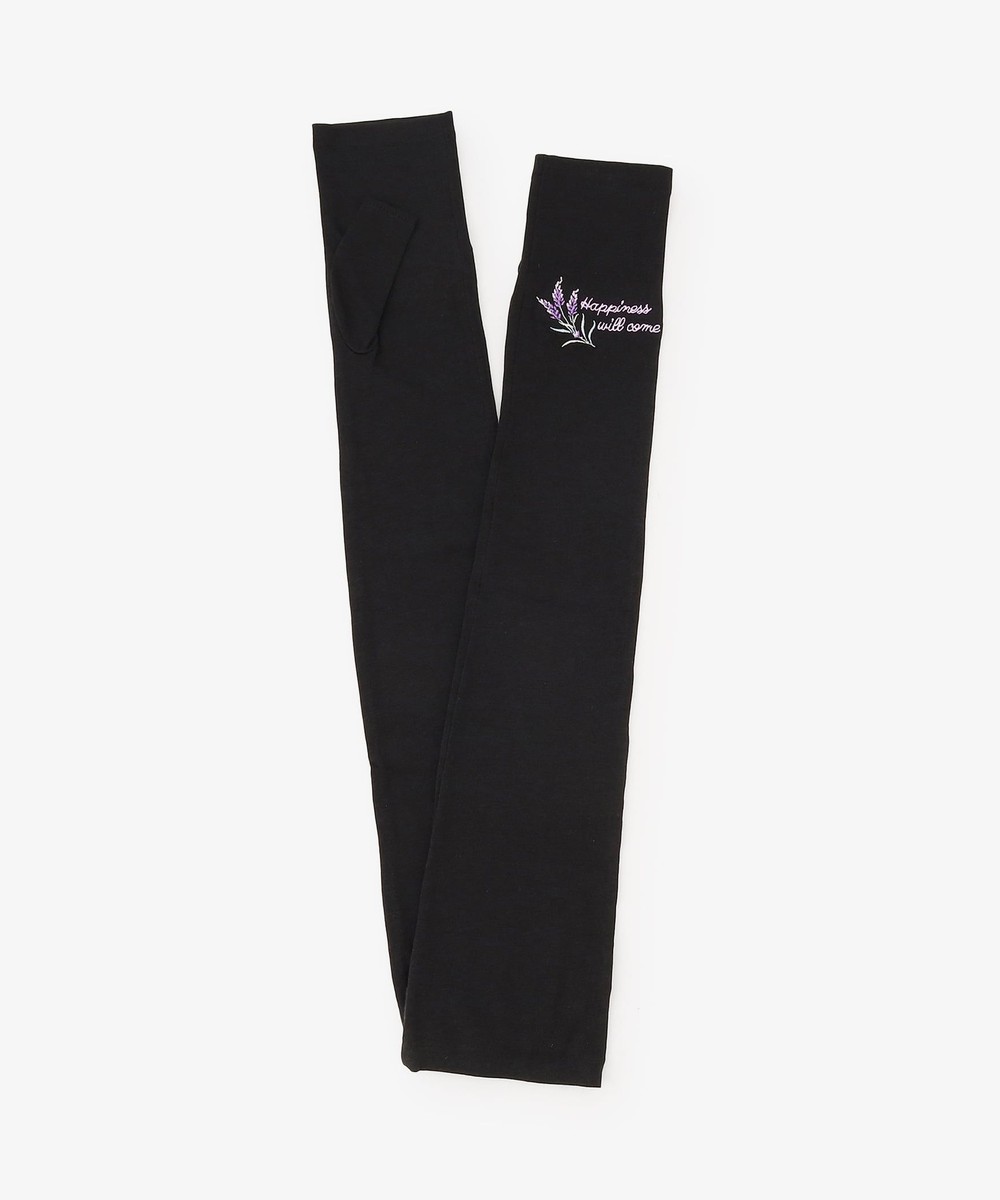 グローブ・手袋 ボックス入り ラベンダー UVアームカバー/ロング/接触冷感