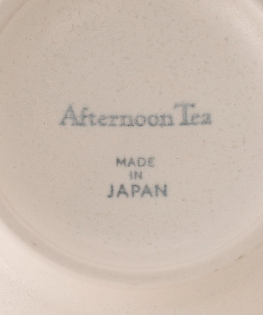 掛け分け丼ぶりM | アフタヌーンティー公式通販サイト