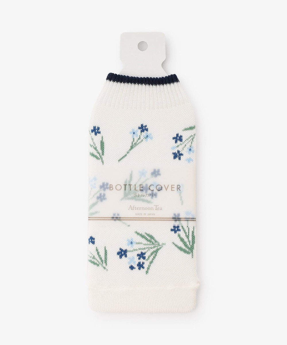 ランチバッグ・ボトルケース フルールデュクールボトルカバー