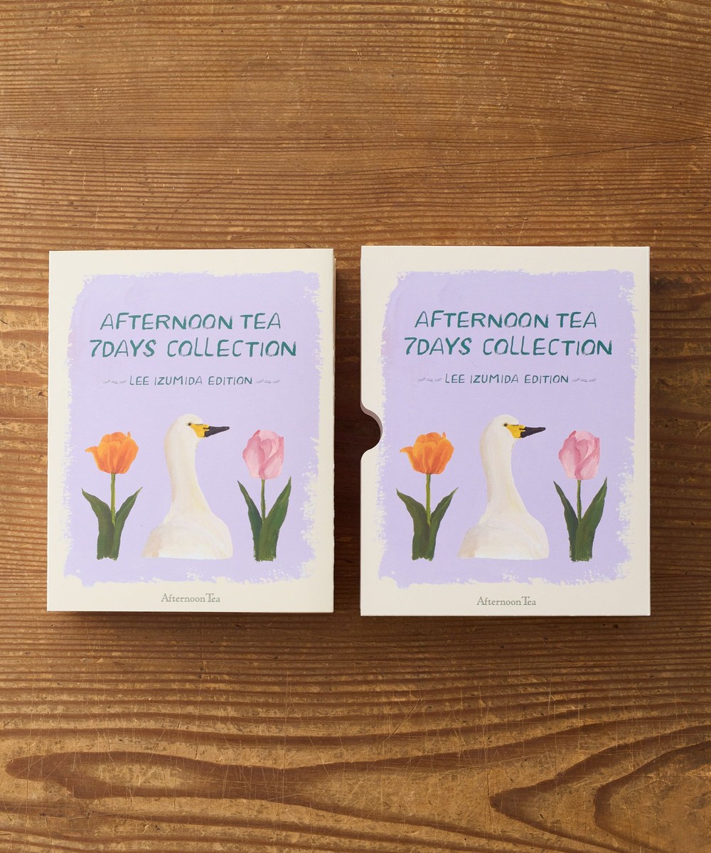 アフタヌーンティー7デイズコレクション Lee Izumida エディション
