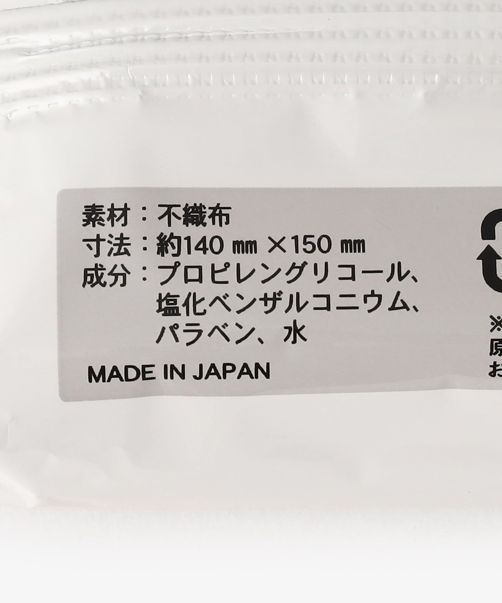 クールボディシートS/レモン | アフタヌーンティー公式通販サイト