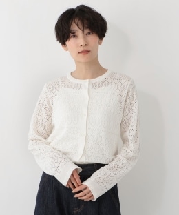 透かし編みクルーネックカーディガン