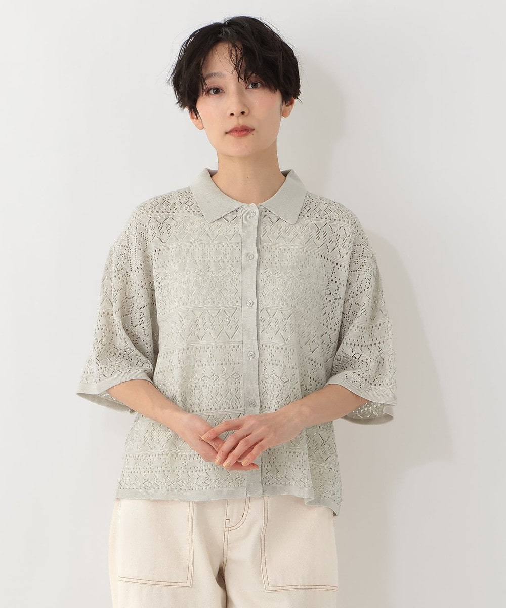 ニット 透かし編み襟付きカーディガン