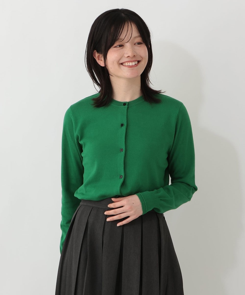 UVカットカーディガン MVS加工 | アフタヌーンティー公式通販サイト