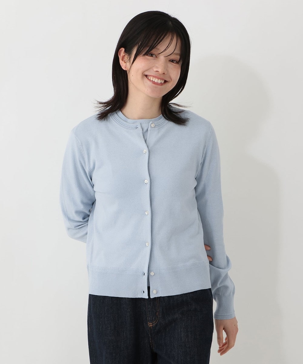 ニット UVカットカーディガン MVS加工