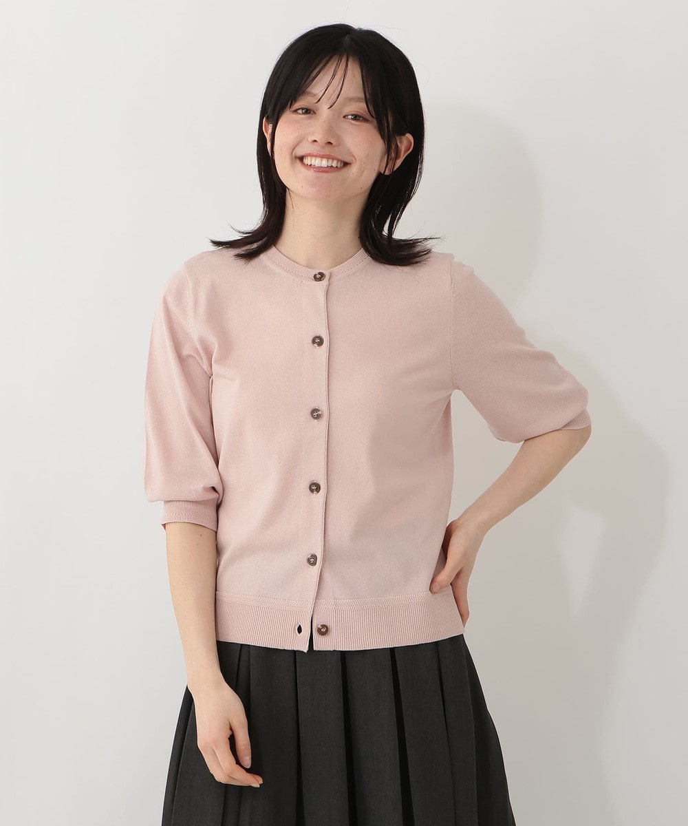UVカット半袖カーディガン MVS加工 | アフタヌーンティー公式通販サイト