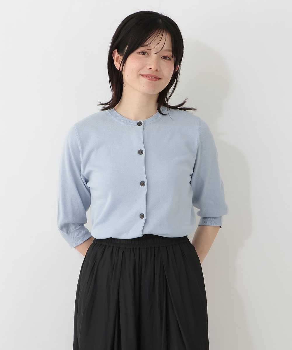 ニット UVカット半袖カーディガン MVS加工