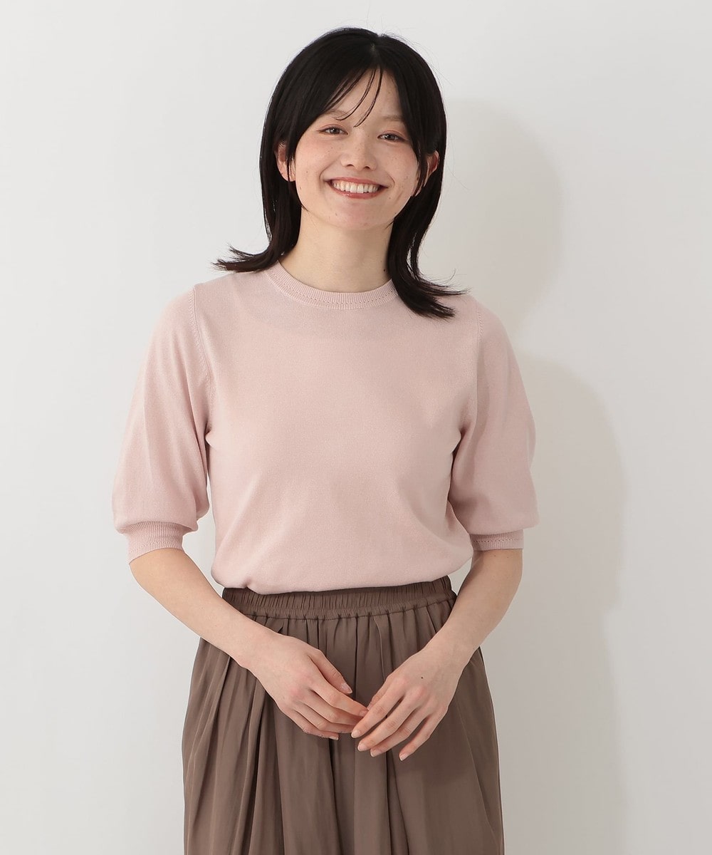 UVカットパフプルオーバー MVS加工 | アフタヌーンティー公式通販サイト
