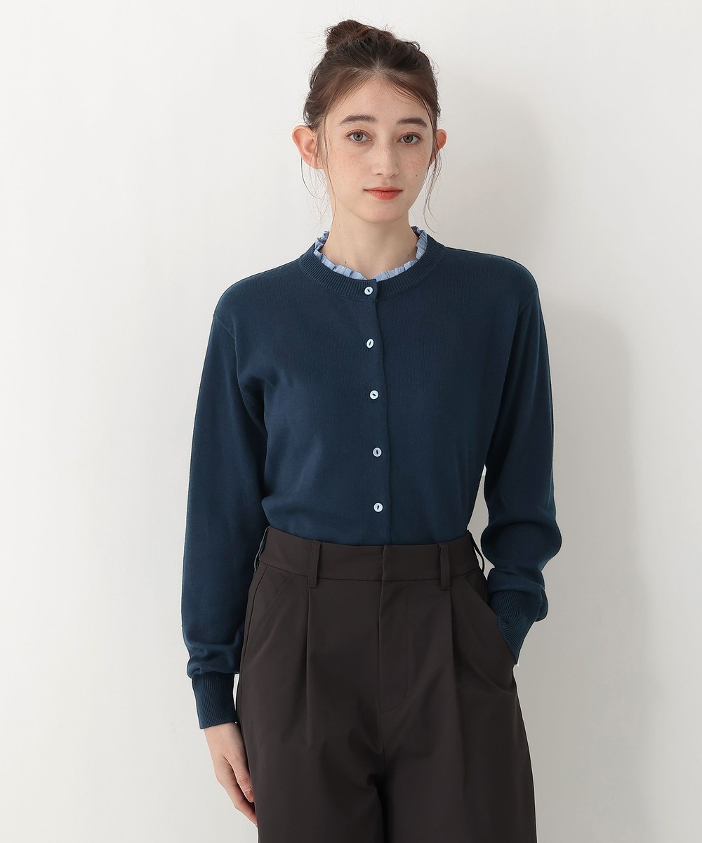 ニット ストライプコンビカーディガン