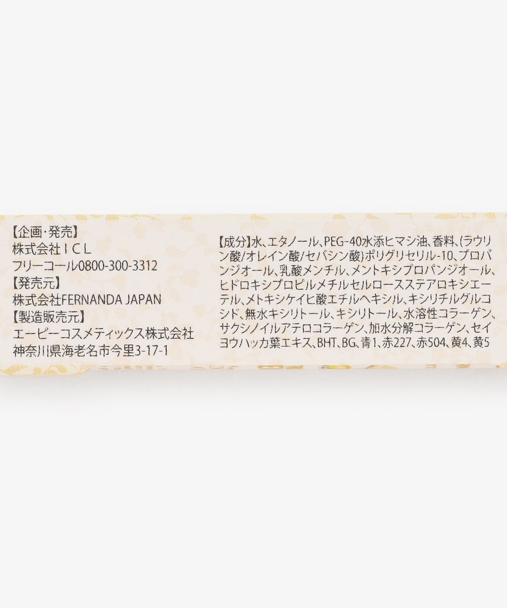 kanaO様 リクエスト 2点 まとめ商品 アオヤマ テル様 リクエスト 4点