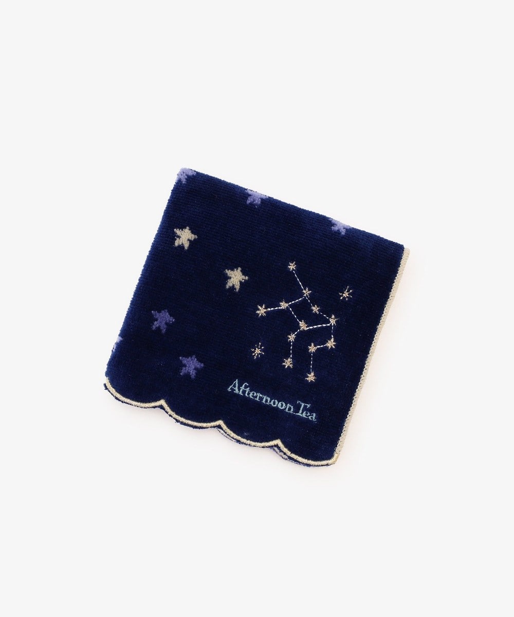ミニタオル・ハンドタオル・ハンカチ 星空ミニタオル
