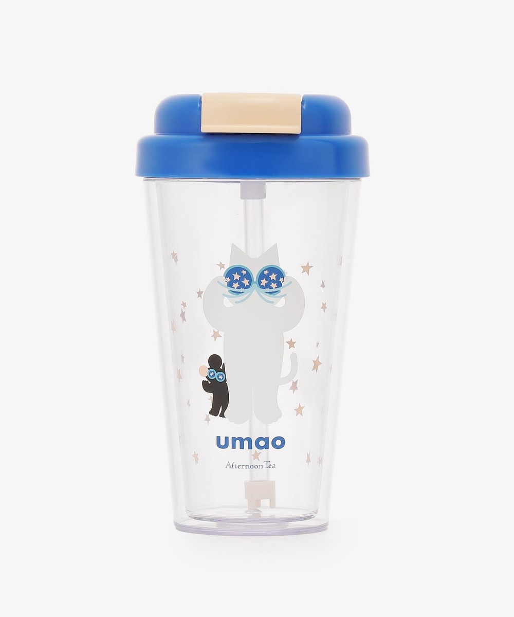 ステンレスボトル・ステンレスマグ・水筒 2WAYダブルウォールクリアタンブラー 360ml/umao