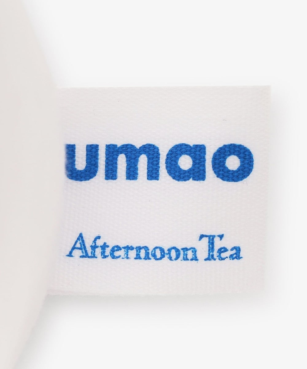 ぬいぐるみ/umao | アフタヌーンティー公式通販サイト