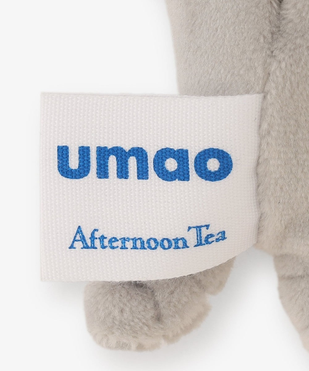 ぬいぐるみチャーム/umao | アフタヌーンティー公式通販サイト