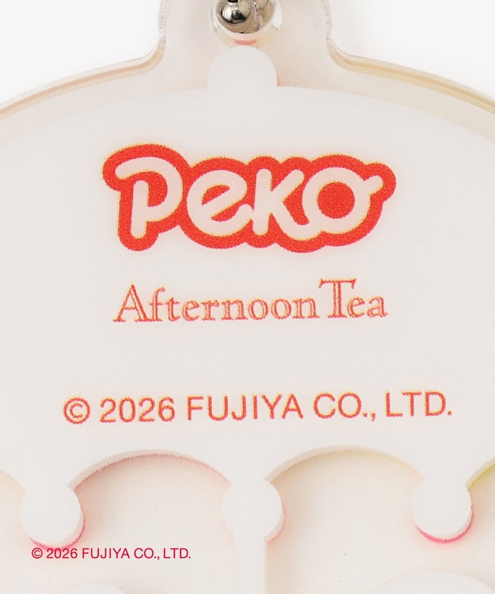 アクリルチャーム/Peko | アフタヌーンティー公式通販サイト アクリルチャーム/Peko | アフタヌーンティー公式通販サイト