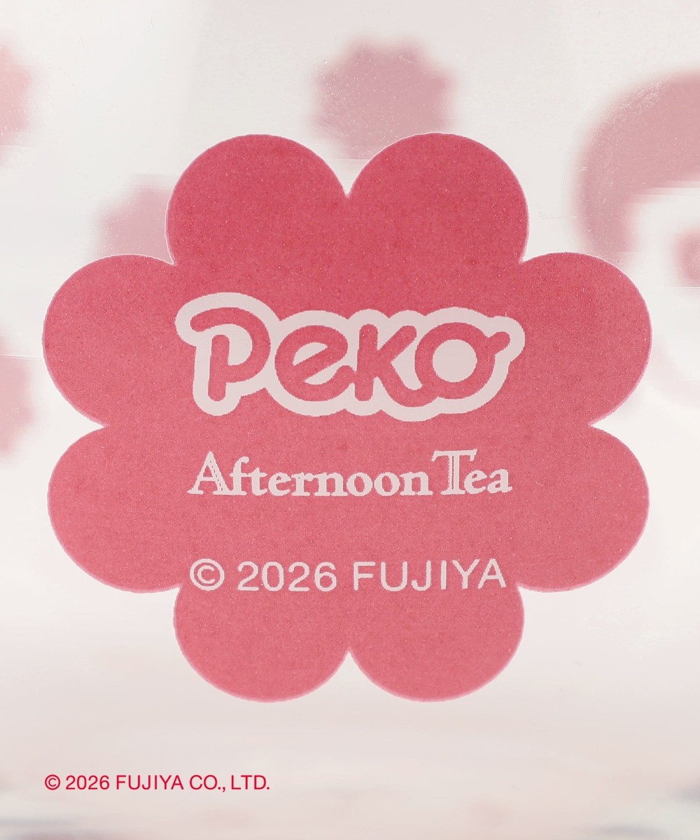 希少★キラキラかわいい★Afternoon Tea ビーズ小物入れ ガラス小物入れ/Peko | アフタヌーンティー公式通販サイト