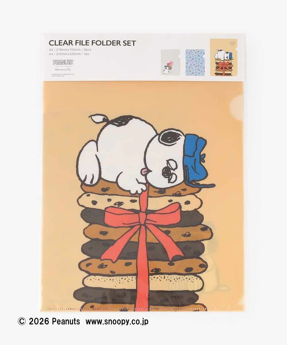 ファイル3枚セット/PEANUTS | アフタヌーンティー公式通販サイト